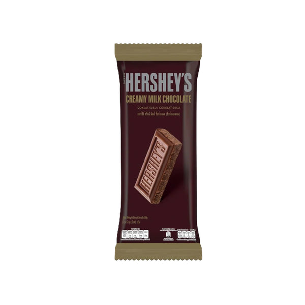Hersheys Bar Creamy Milk Chocolate 90g (highest price)