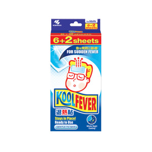 Koolfever Adult Cooling Gel Sheet 8pcs/pack