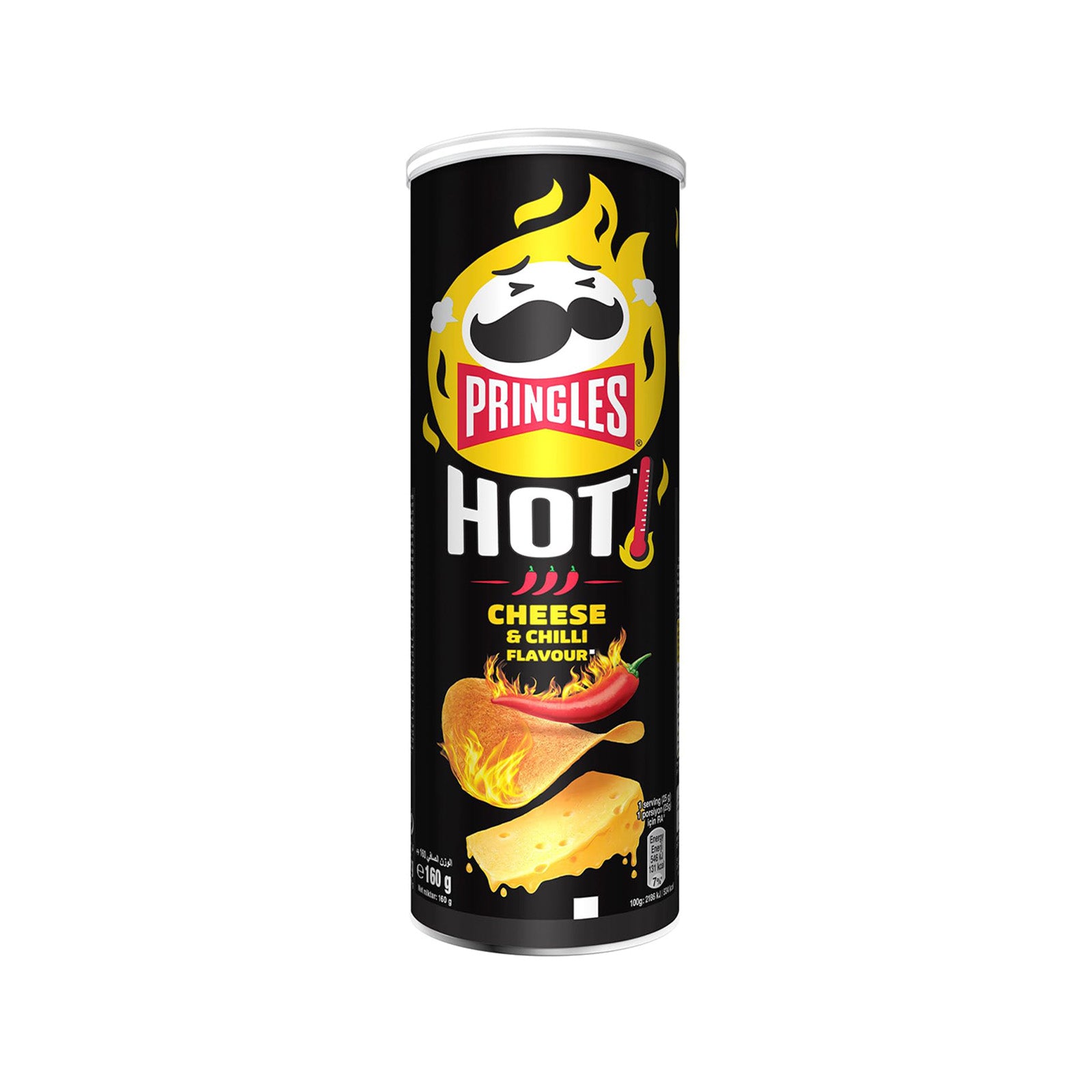 Pringles Flame Spicy Chili (Belgium) 160g
