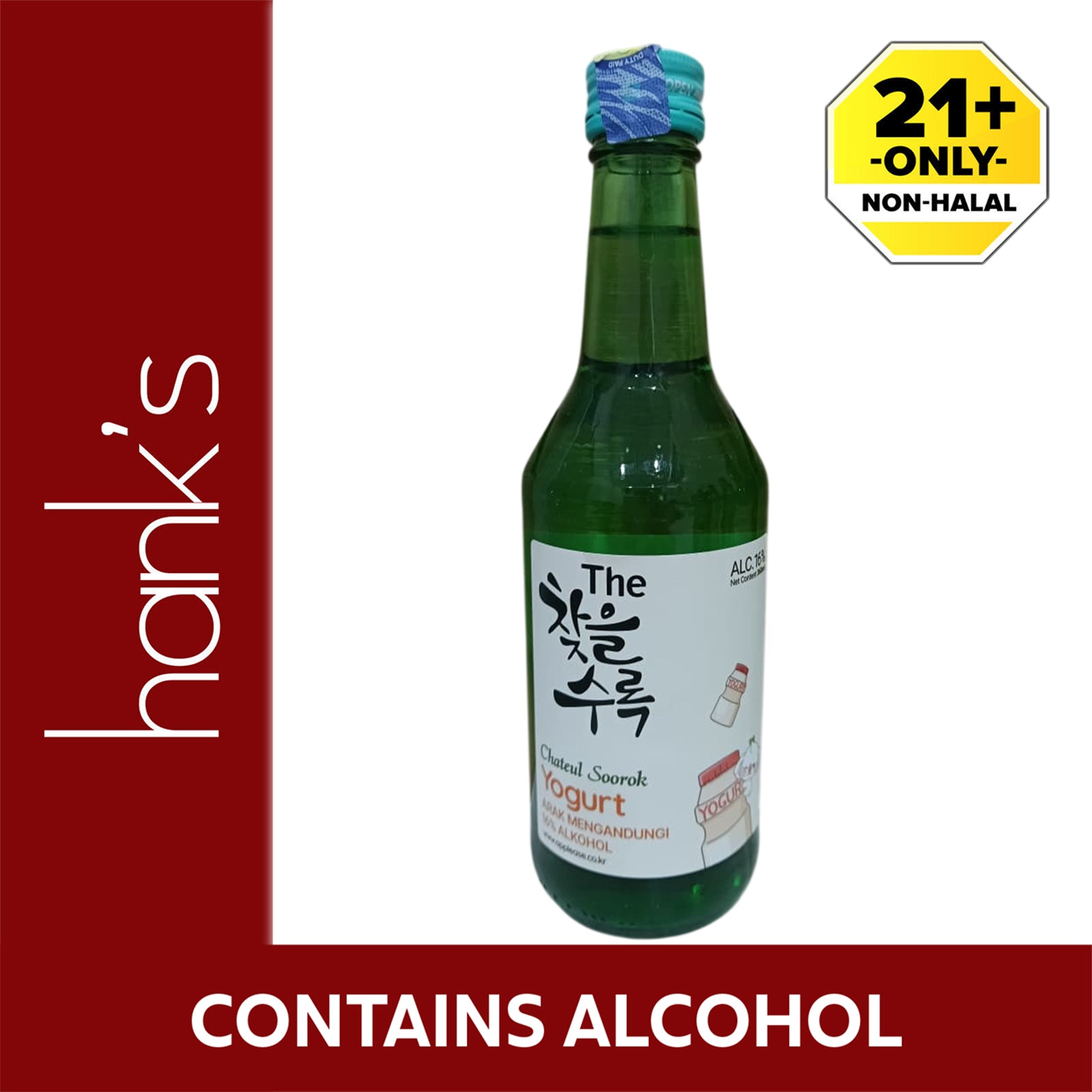 Chateul Soorok Yogurt Soju 360ml