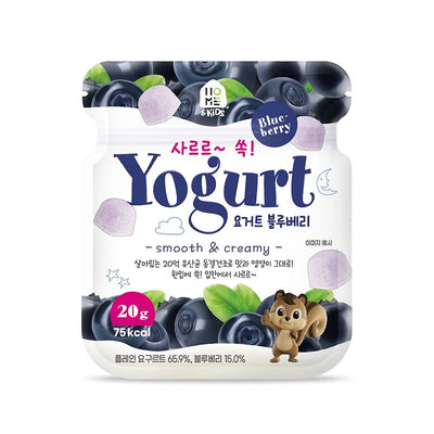 Home & Kids Blueberry Yogurt Cubes 20g