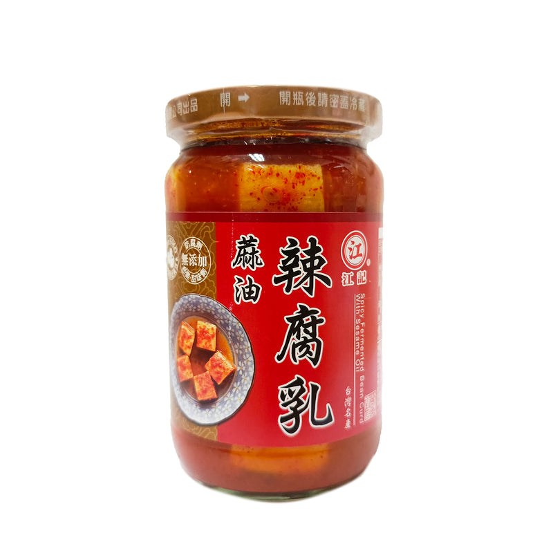 Jiang Ji Spicy Fermented Bean Curd With Sesame Oil 180g