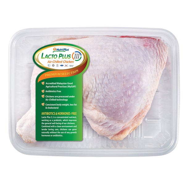 Lacto Plus III Whole Leg 450g+/- (highest price)