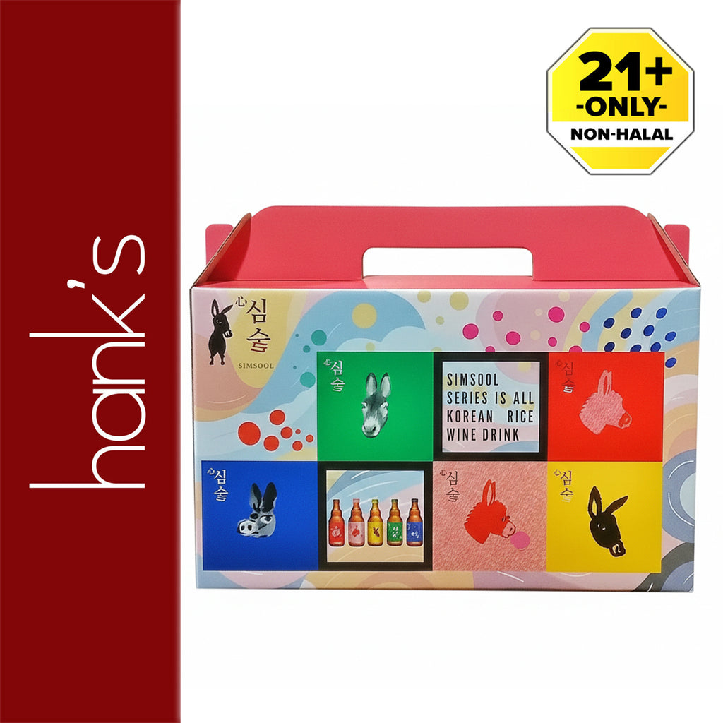 Simsool Gift Pack 330ml x 4