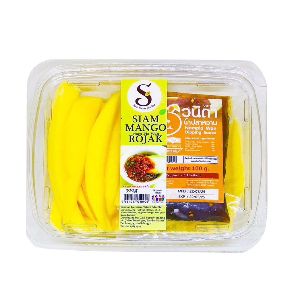 Siam Nature Mango With Nam Plan Wan (Thailand) 350g