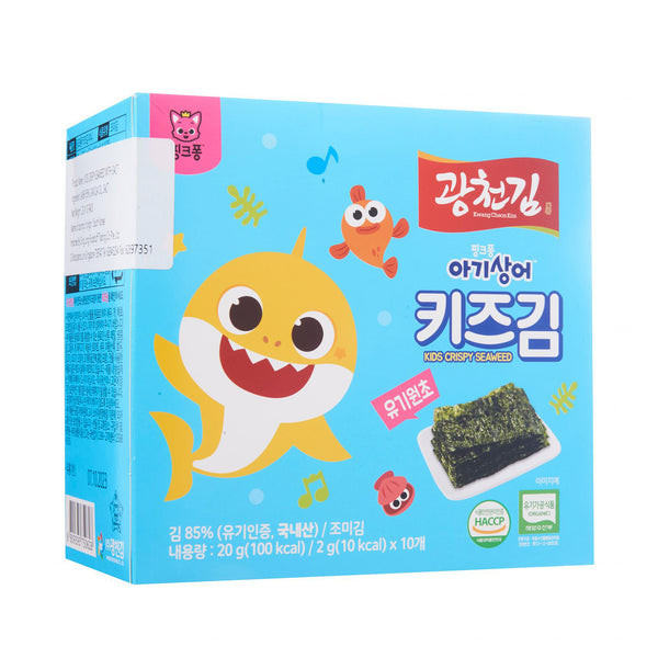 Organic Kids Crispy Seasoned Seaweed 10pcs/pack