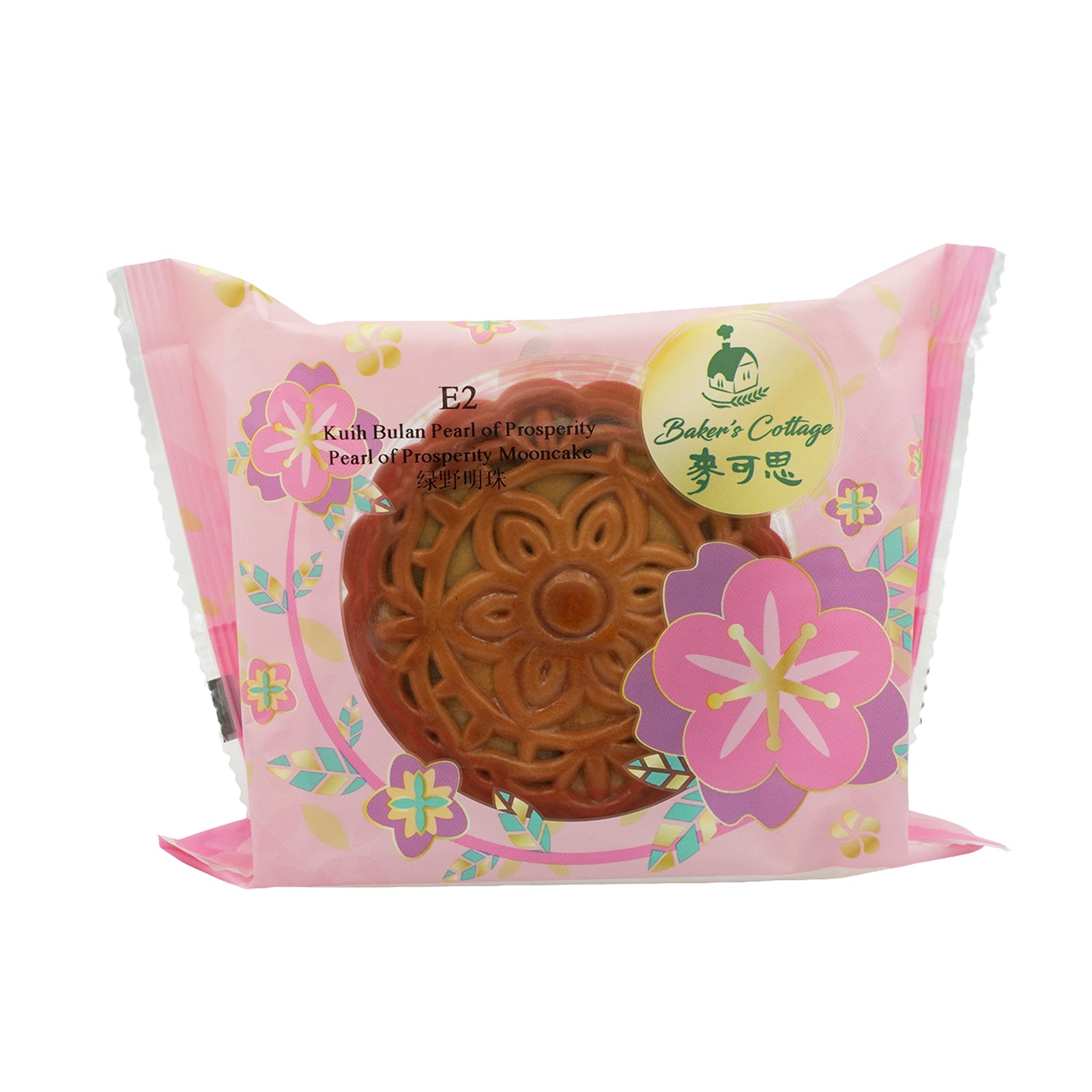 Bakers Cottage Pearl Of Prosperity Mooncake 1unit