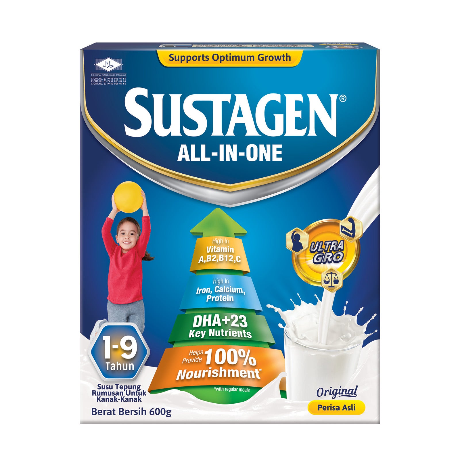 Sustagen All In One (Original) Milk Powder 600g