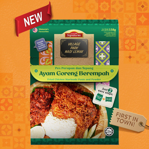 Grab Signatures Village Park Ayam Goreng Berempah 158g