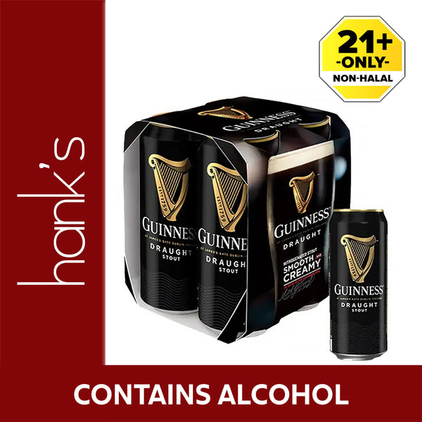 Guinness Draught (Can) 470ml (highest price)