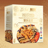 JS Food x Lee Kum Kee CNY Poon Choi 1.8kg