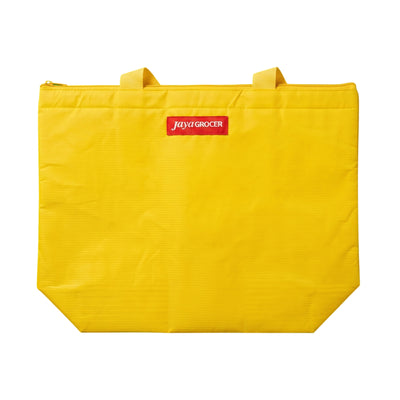 Rpet Cooler Bag  36 x 36 x 50cm 1unit
