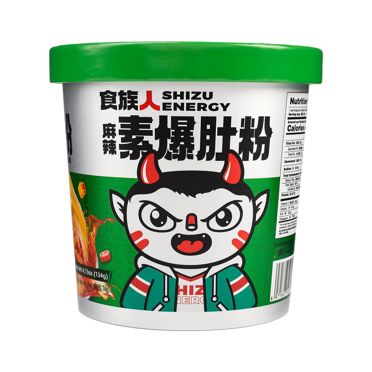 Spicy Explosive Tripe Noodles