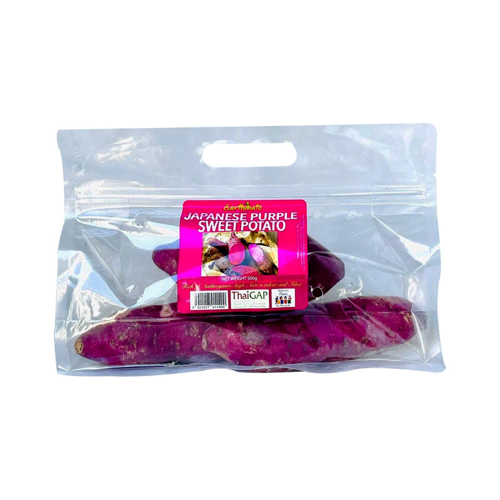 Earthmate Purple Sweet Potato (Thailand) 500g