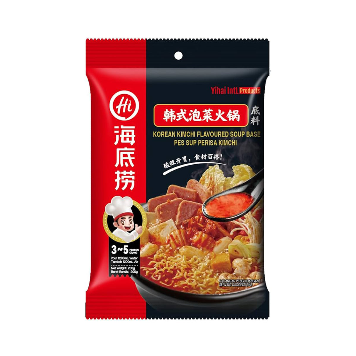Haidilao Kimchi Soup Flavour Hotpot 200g
