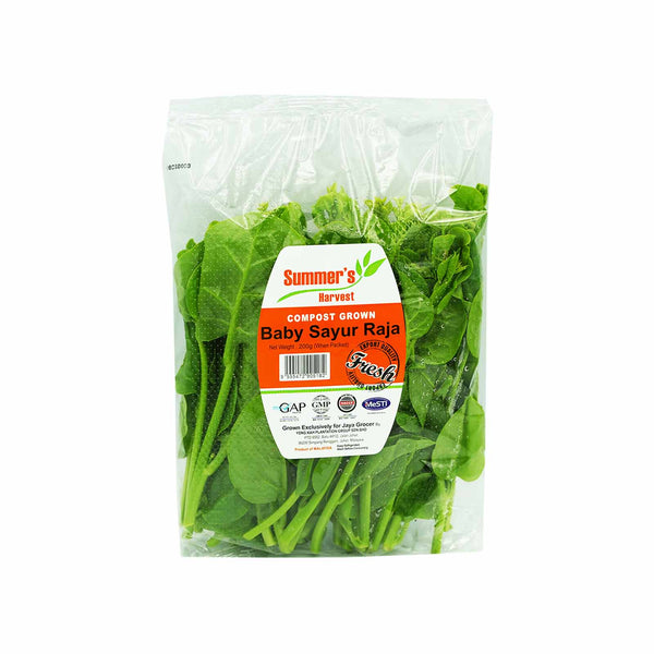 Yong Kah Sayur Raja Baby (Malaysia) 200g (highest price)