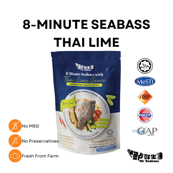 8 Minutes Seabass with Thai Lime Sauce 230g (highest price)