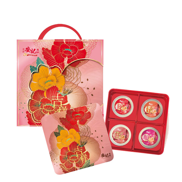 On Kee Abalone Candy in Tray 160g x 4