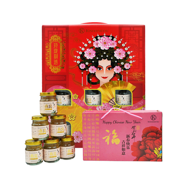 Kinohimitsu Ling Long Ti Tou Gift Pack (Exclusive) 1pack