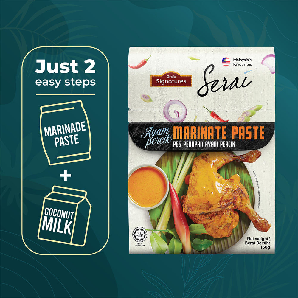 Grab Signatures Serai Ayam Percik Marinade 150g