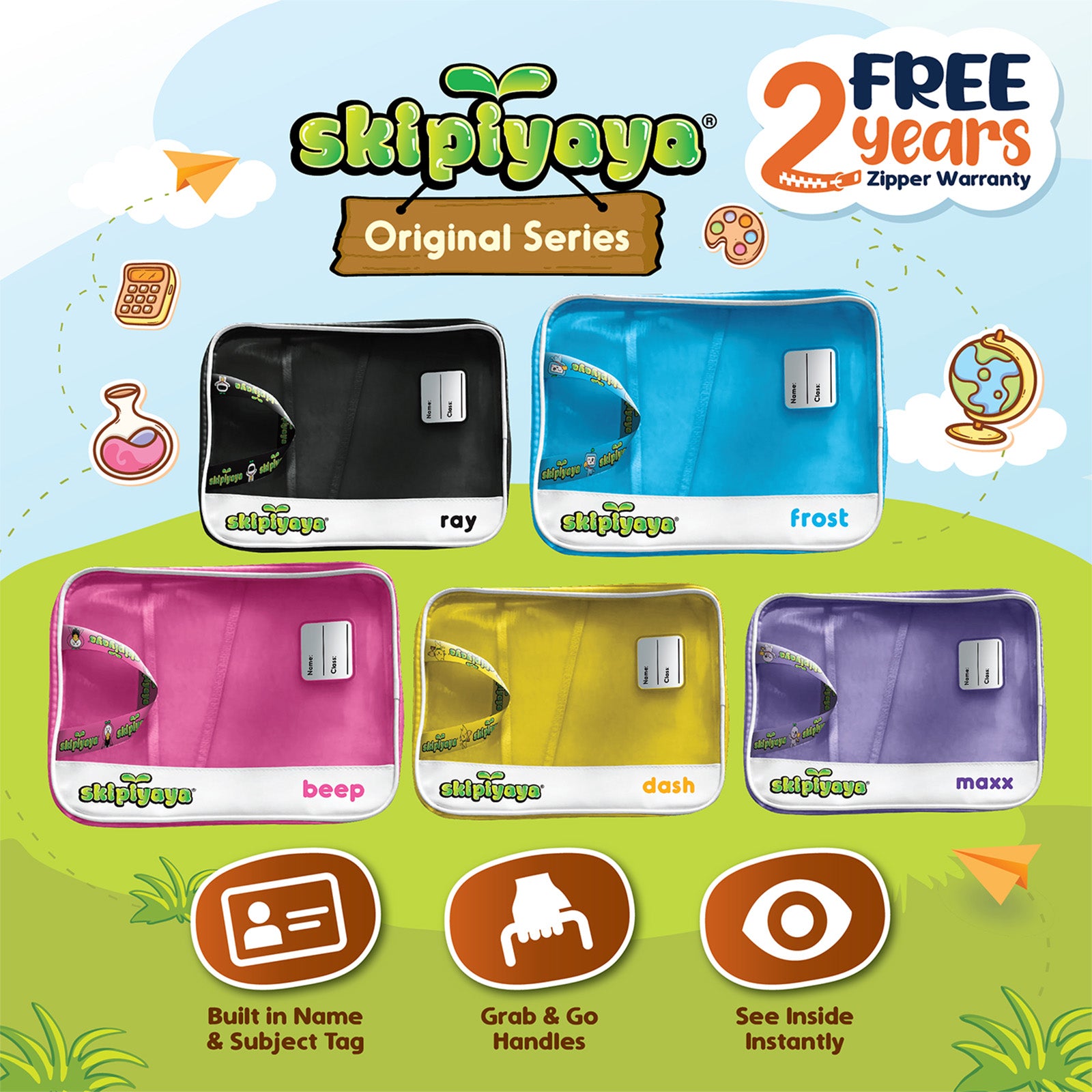 Skipiyaya Subject Organizer (Dash)