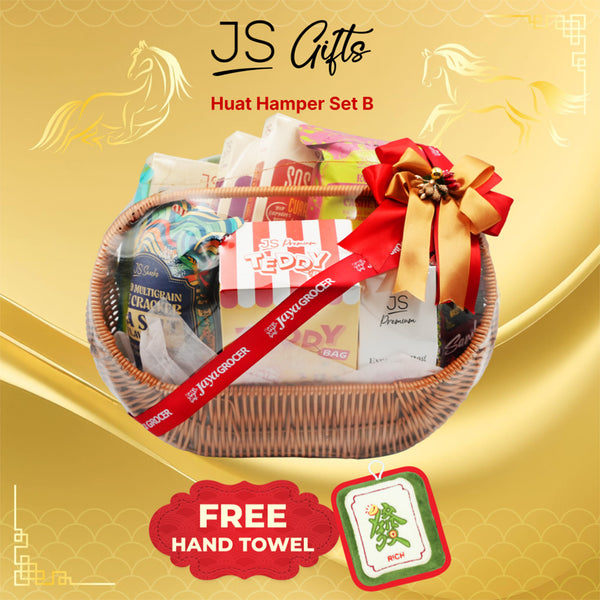 JS Gifts Huat Hamper Set B