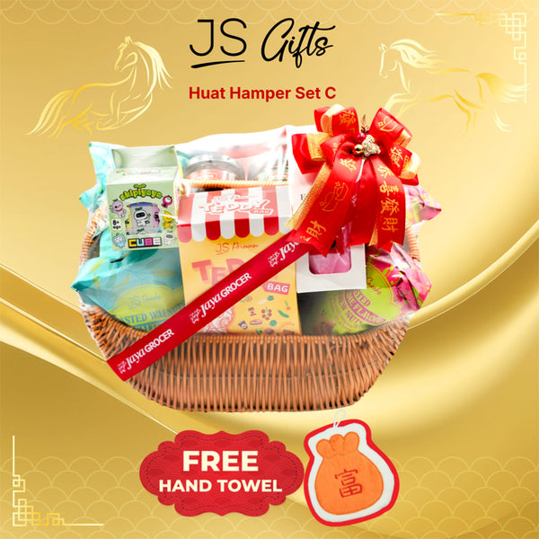 JS Gifts Huat Hamper Set C
