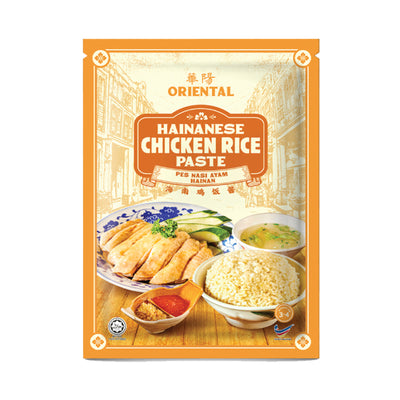 Oriental Hainanese Chicken Rice Paste 100g
