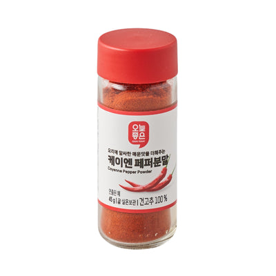 Good Today Cayenne Pepper Powder 45g
