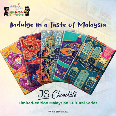 JS Chocolate - Wau Chocolate (Milk) 80g