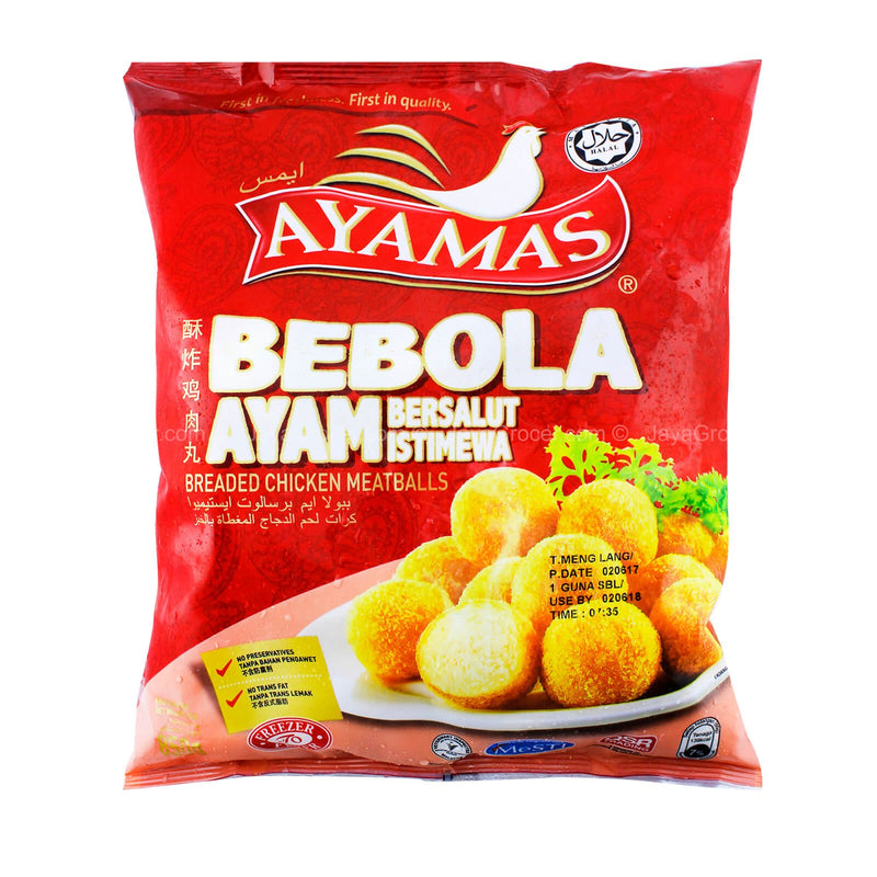 AYAMAS BREADED CHIC MEATBALLS 850G *1