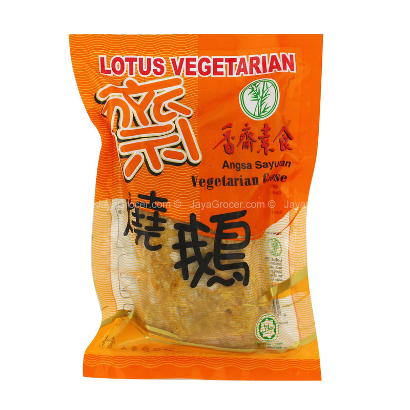 Lotus Vegetarian Goose 350g