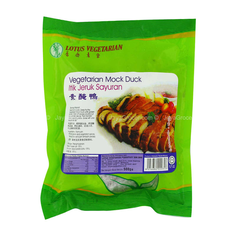 Lotus Vegetarian Mock Duck 500g