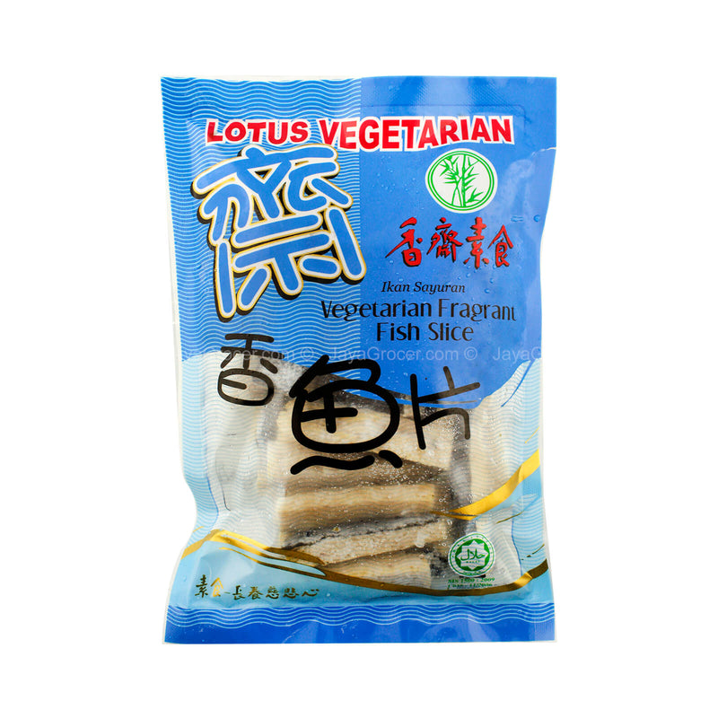 Lotus Vegetarian Fragr Fish Slices 250g
