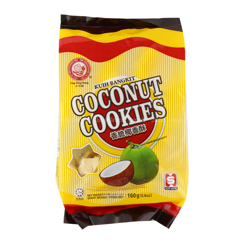 Cap Ping Pong Coconut Cookies 160g