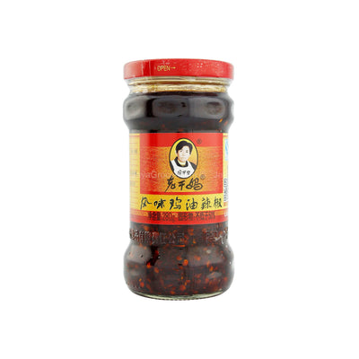 Laoganma Chicken Chili Oil 280g