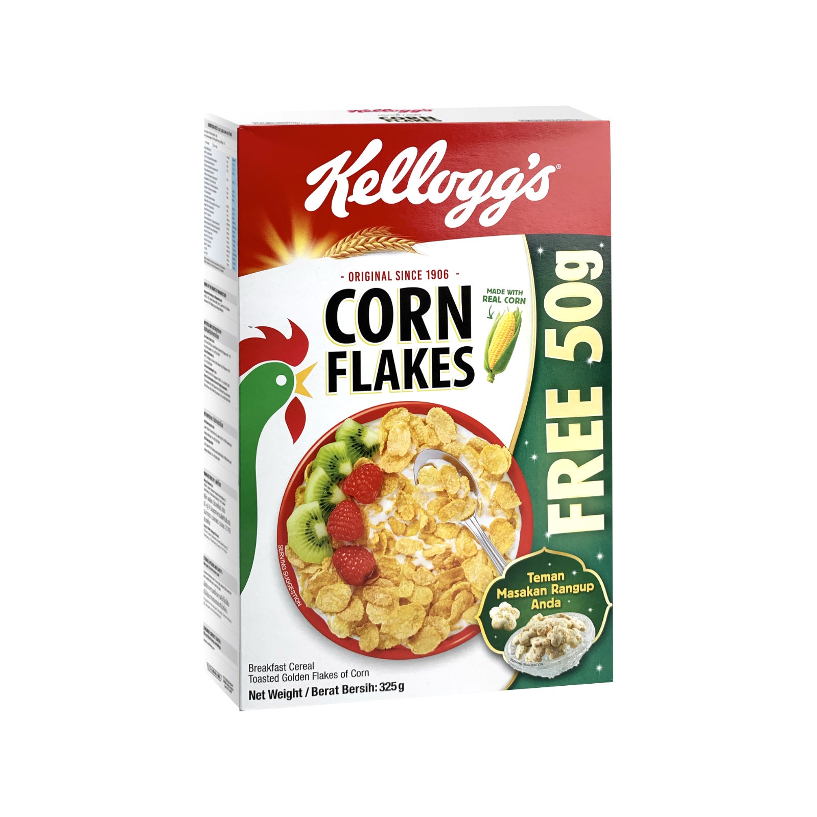 Kellogs Corn Flakes 275g