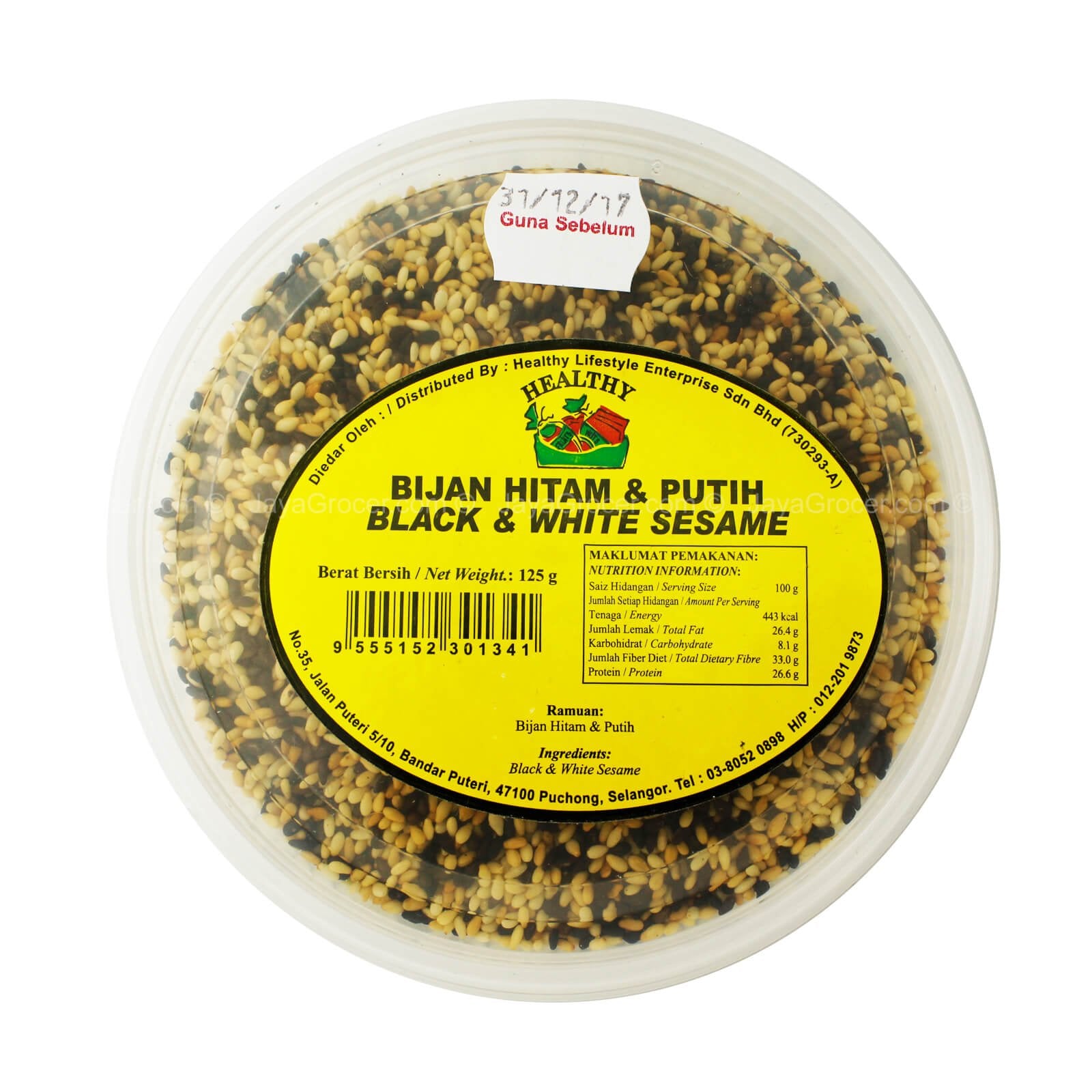 Healthy Black and White Sesame Seeds 125g