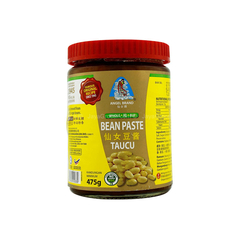 Angel Brand Whole Bean Paste 475g