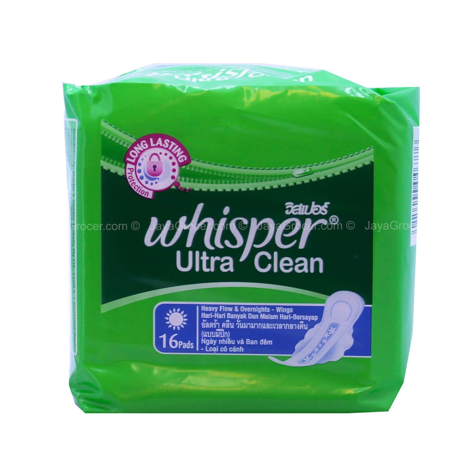 Whisper Ultra Clean Heavy Flow Overnight Wings Pad 28cm x 16pads