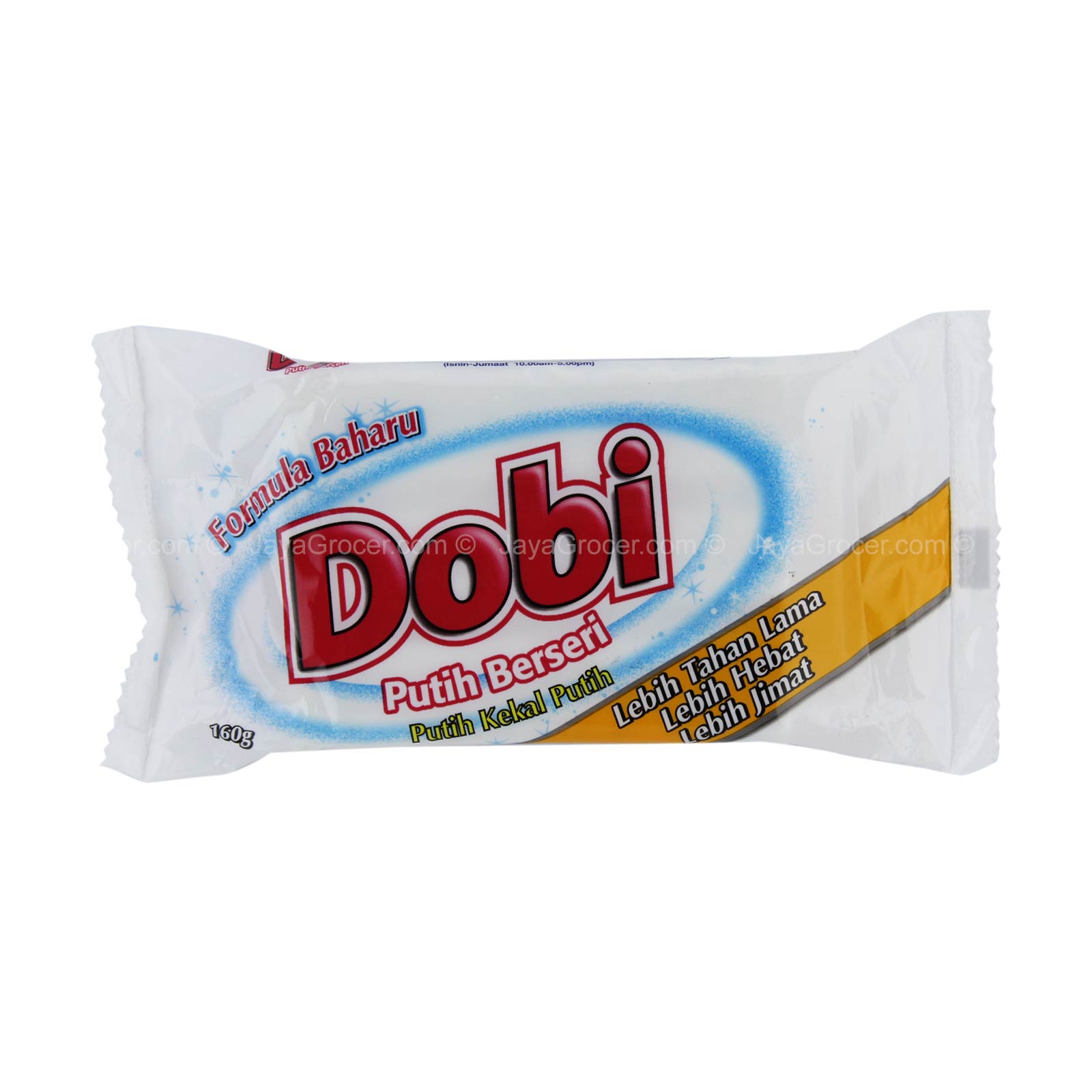 Dobi White Laundry Bar Soap 160g
