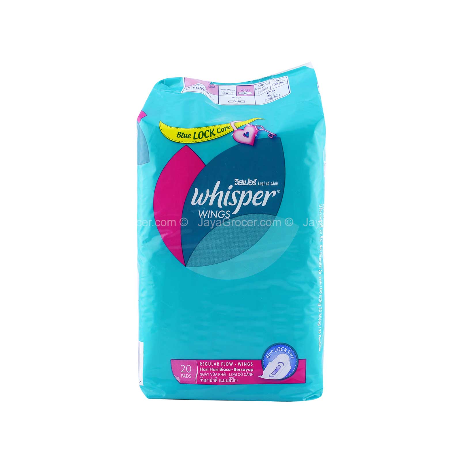 Whisper Regular Flow Wing Pad 23cm x 20pcs