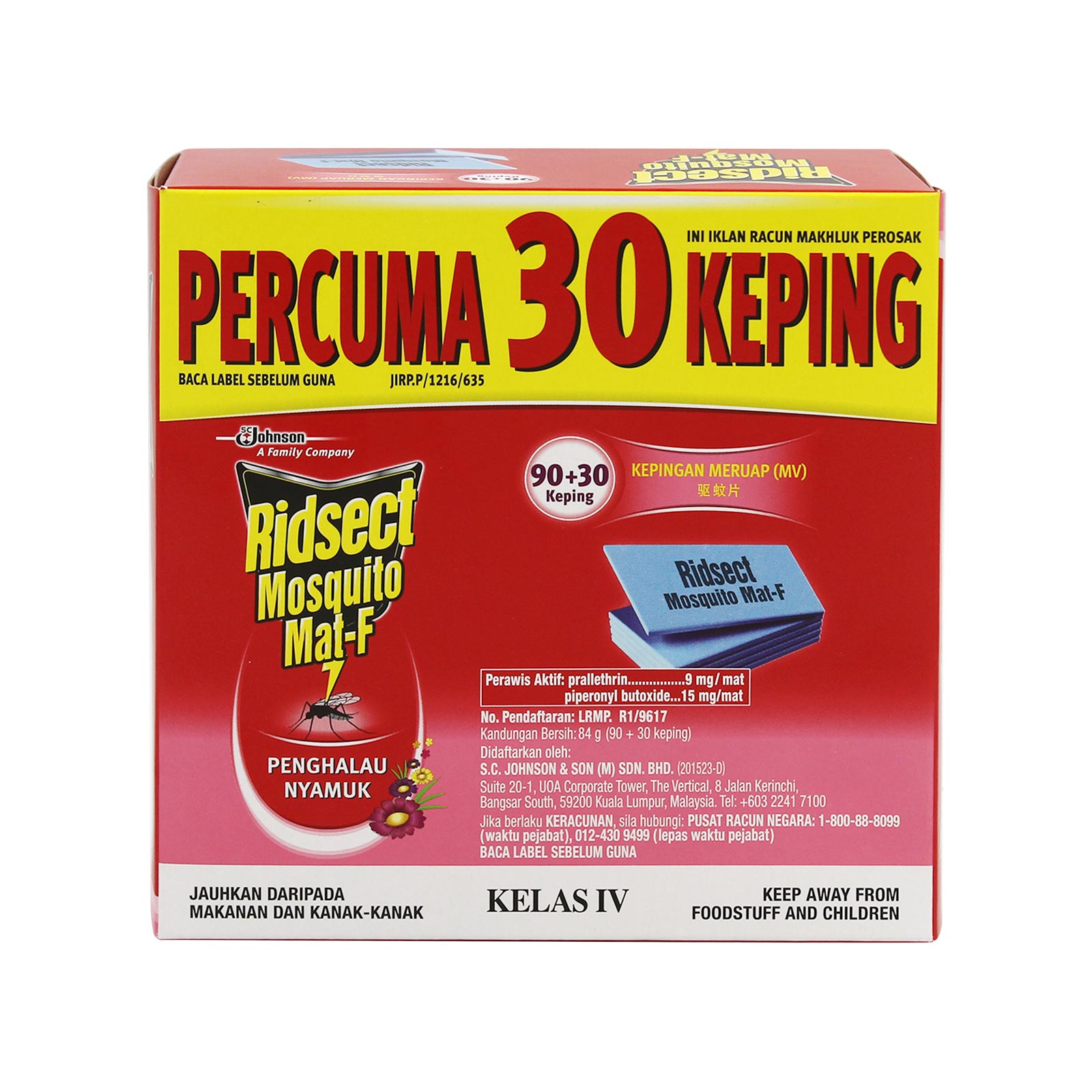 Ridsect Mat-F Refill 90pcs/pack
