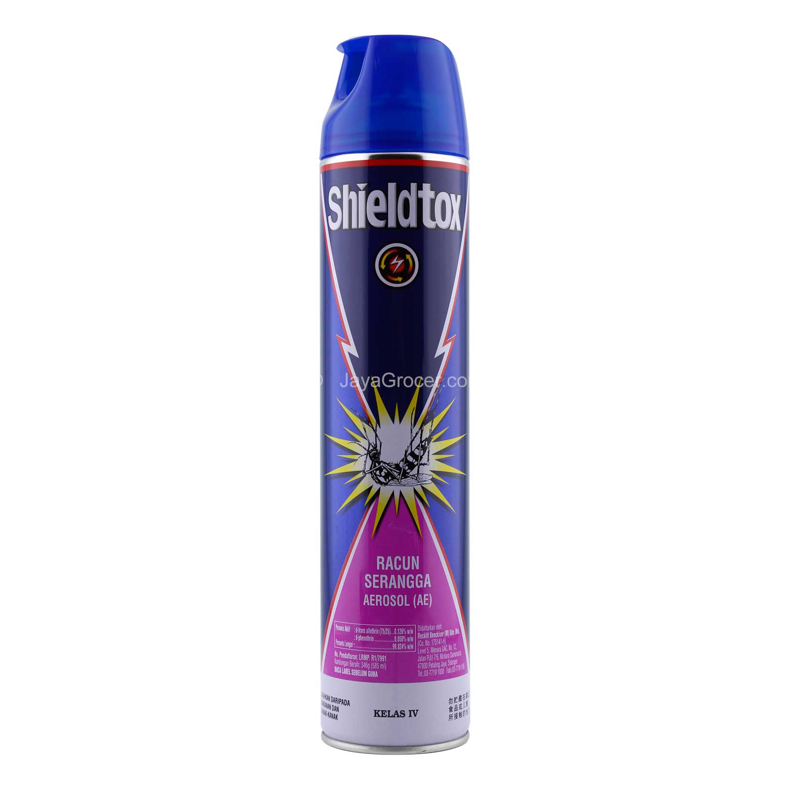 SHIELDTOX LAVENDER SPRAY 585ML *1