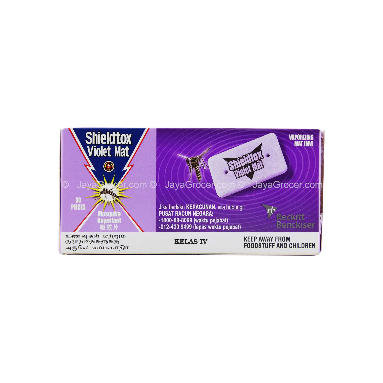 Shieldtox Violet Mat Mosquito Repellent 28g