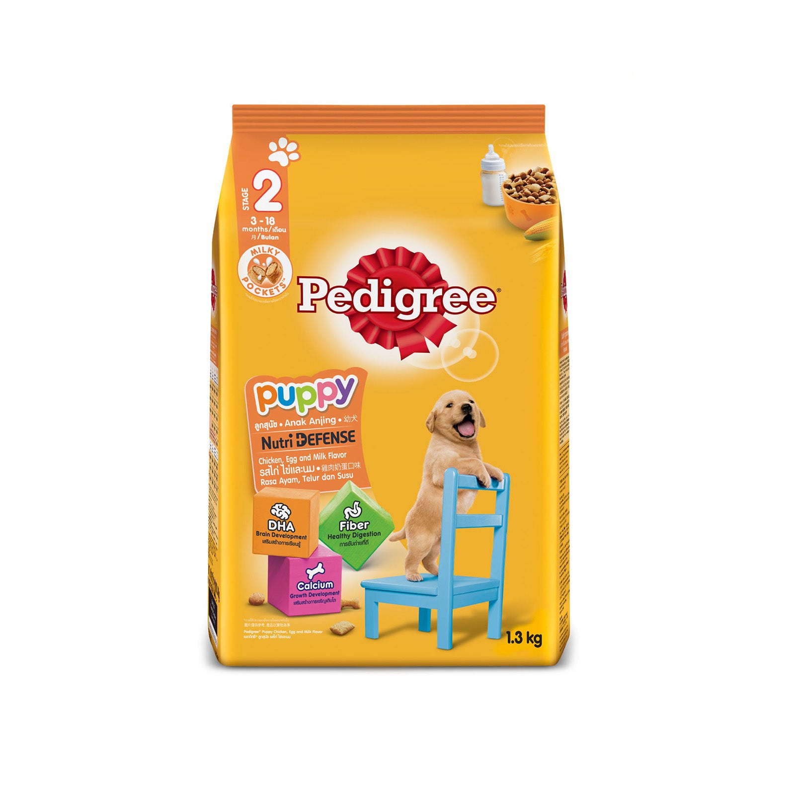 Pedigree Puppy Stage 2 Chicken, Egg and Milk Flavored Dog Food 1.5kg