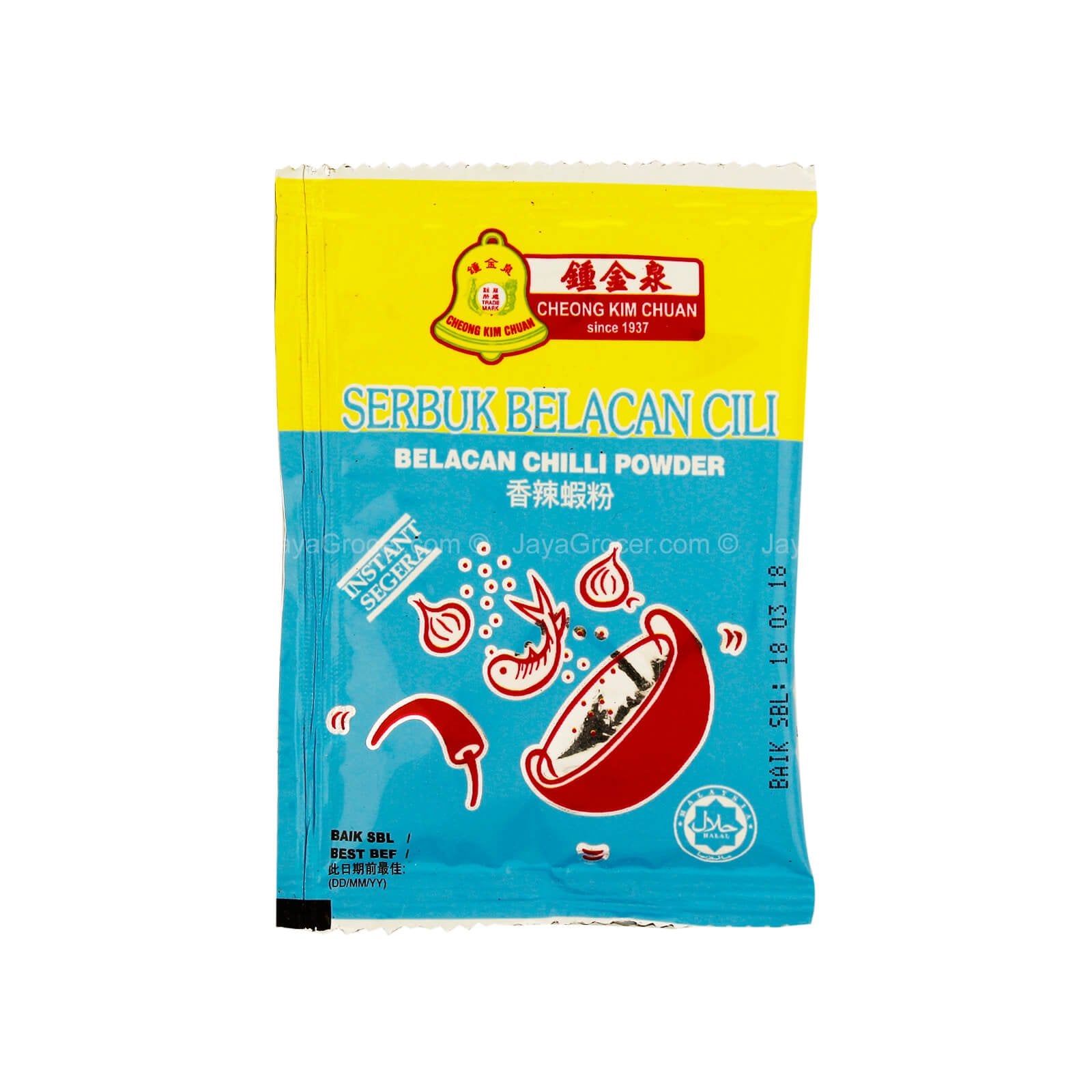 Cheong Kim Chuan Belacan Chilli Powder (Fermented Shrimp Paste Chili Powder) 20g