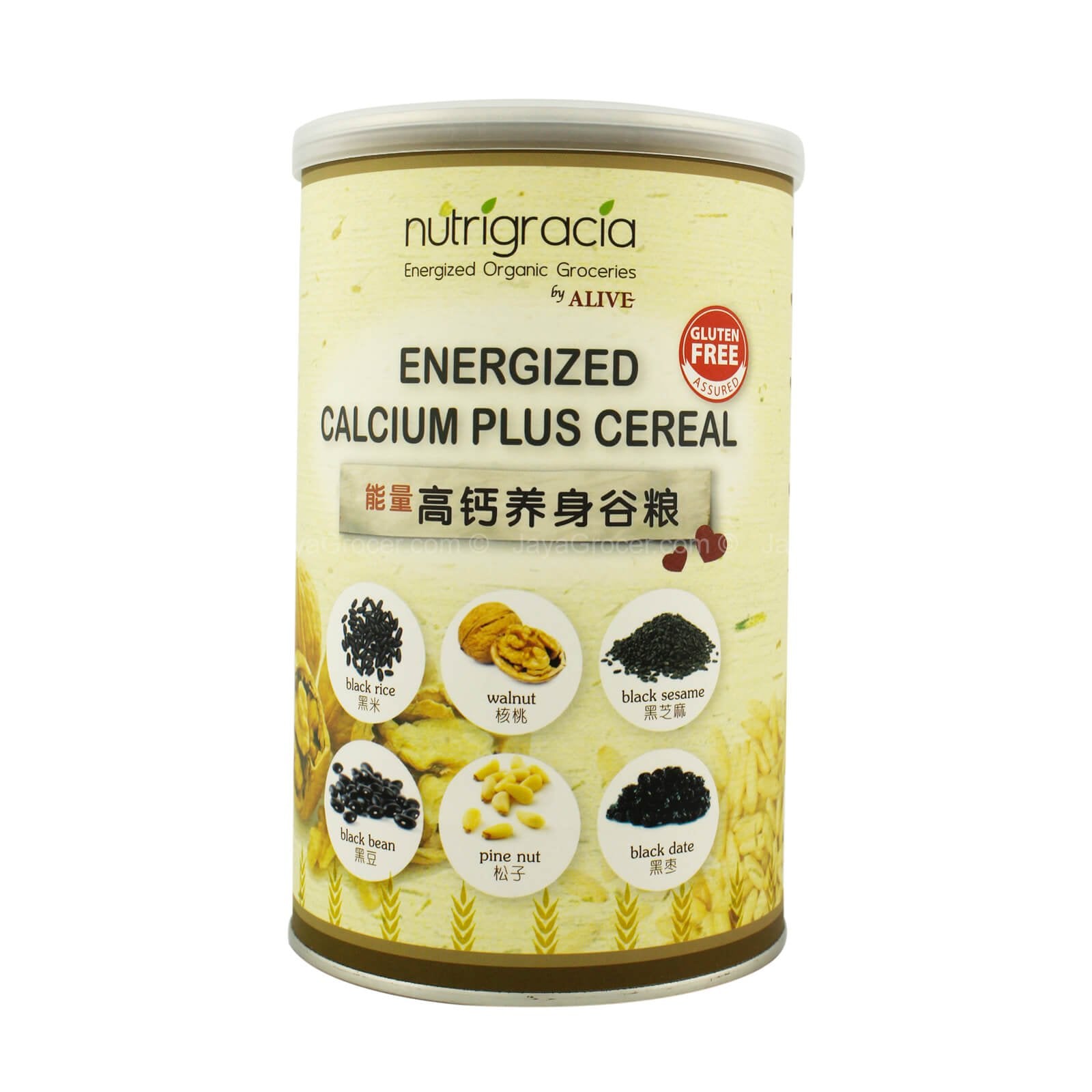 Nutrigracia Energized Organic Groceries by Alive Energized Calcium Plus Cereal 500g