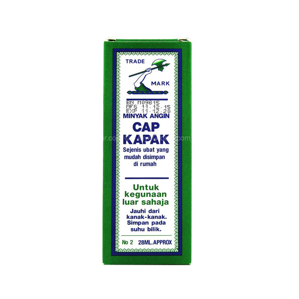 Axe Brand Medicated Oil 28ml