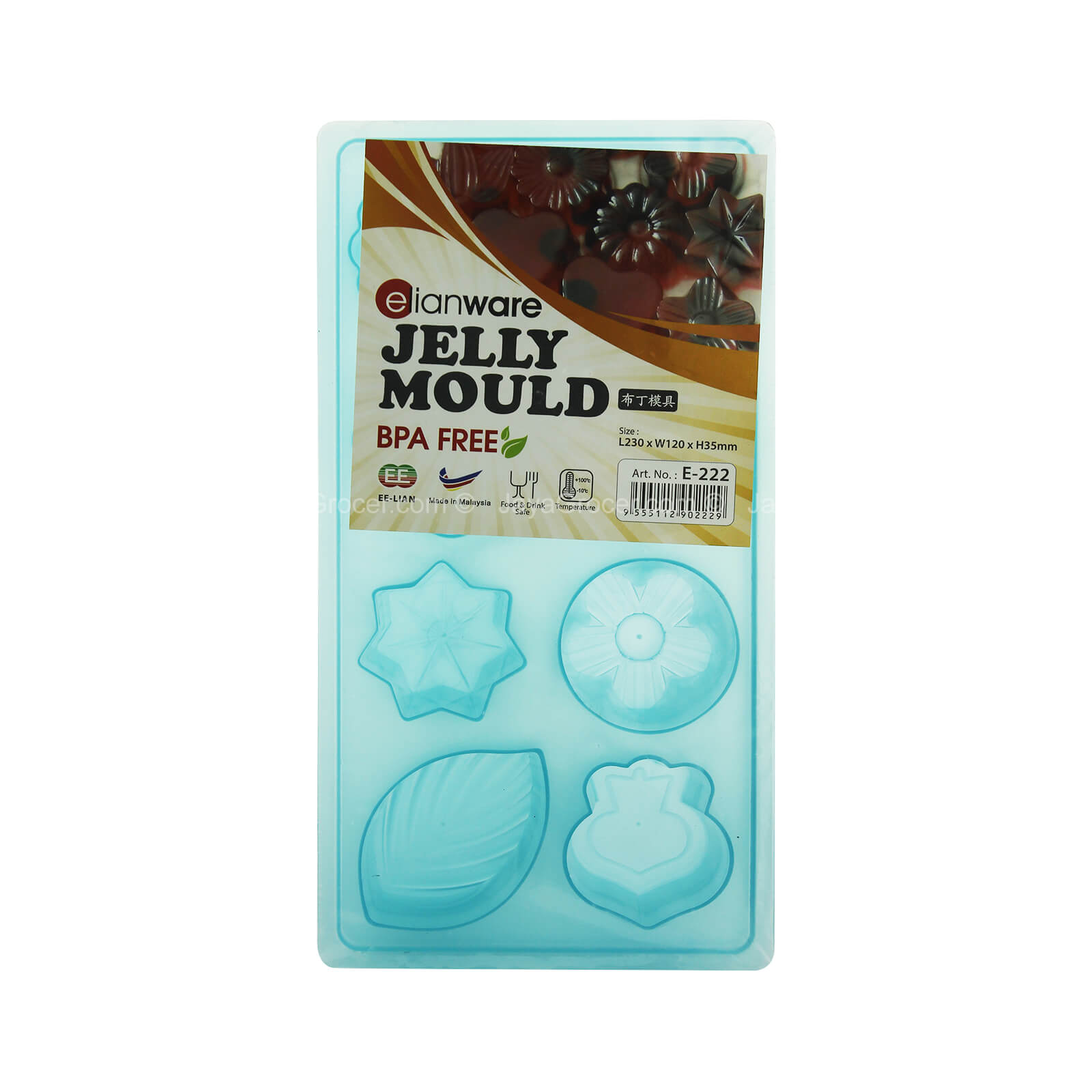 Elianware Jelly Mould 2sets